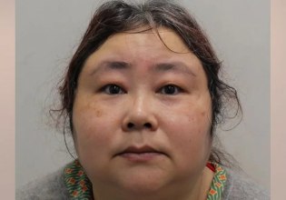 H βασίλισσα της διαδικτυακής απάτης πιάστηκε με λεία δισεκατομμυρίων – Το κόλπο με τα κρυπτονομίσματα