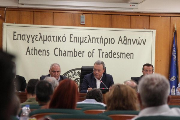 Φάμελλος: Απαιτείται ισχυρή Πολιτεία που θα αντιμετωπίσει τα καρτέλ – Η κυβέρνηση συνεχίζει τη φοροεπιδρομή της