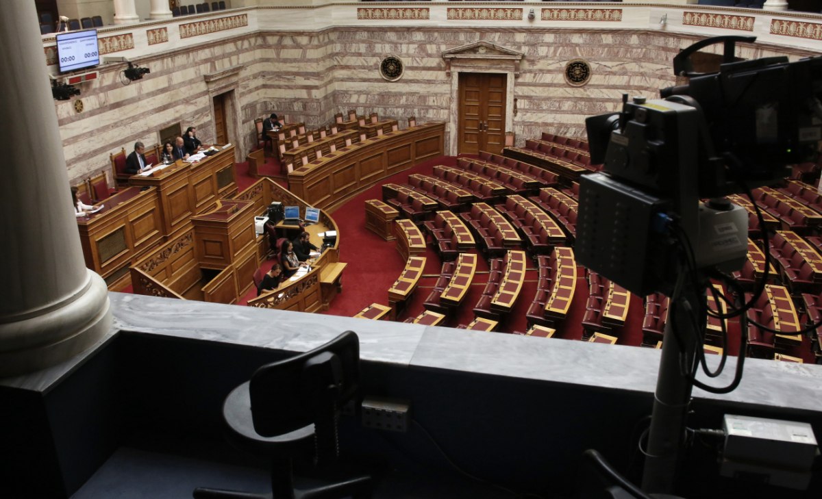 Οι αντιδράσεις κομμάτων για την μετακίνηση του Ανδρέα Λοβέρδου στη ΝΔ