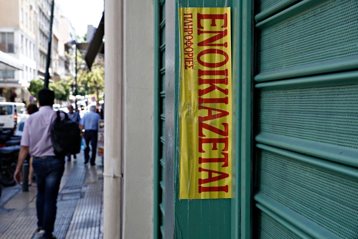 Επαγγελματικά ενοίκια: Επιστρέφει ο «αέρας», αυξάνονται οι τιμές