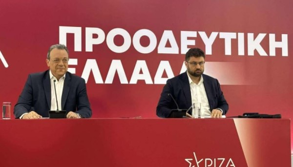 Ζαχαριάδης: Ήρθε η ώρα των πρωτοβουλιών για ενότητα – Κάλεσμα στις δυνάμεις του ΠΑΣΟΚ και της Νέας Αριστεράς