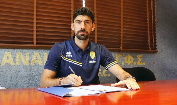 Επίσημο: Ο Παναιτωλικός ανακοίνωσε τον Μπουχαλάκη