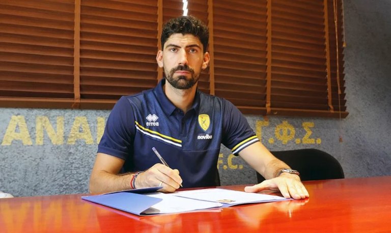 Επίσημο: Ο Παναιτωλικός ανακοίνωσε τον Μπουχαλάκη