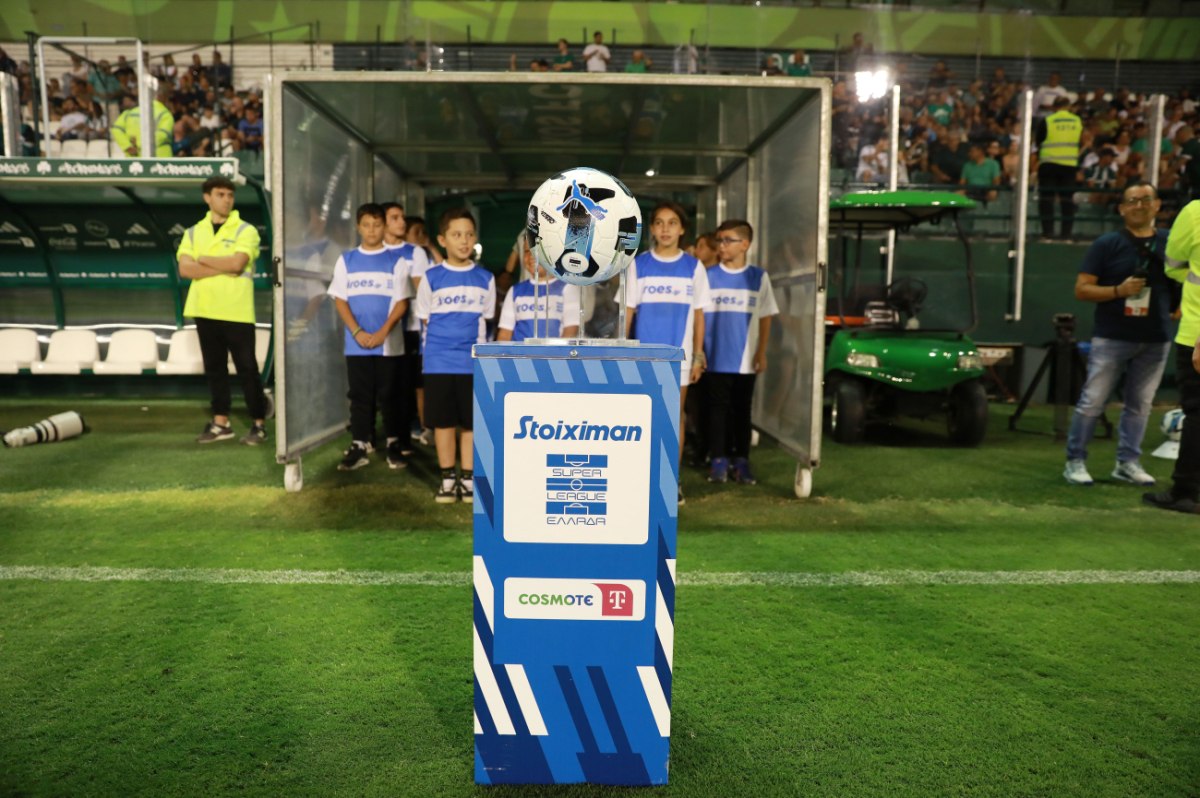 Πλήν απροόπτου Λάρισα για το Κηφισιά-Παναθηναϊκός