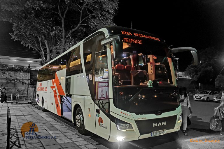 ΚΤΕΛ Θεσσαλονίκης: Σάλος με ρατσιστικό περιστατικό – Ηλιόπουλος: «Δεν θα μετατραπούμε σε Αλαμπάμα του 1955»