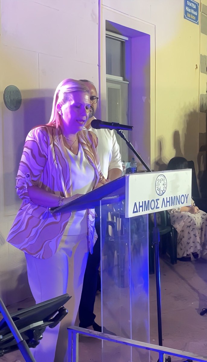Για οικονομική ανακούφιση έκανε λόγο η Δήμαρχος Λήμνου