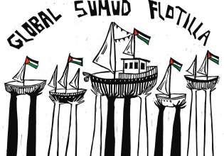 Στοχοποίηση και απόπειρα τρομοκράτησης Ελλήνων πολιτών από την κυβέρνηση του Ισραήλ καταγγέλει το March to Gaza