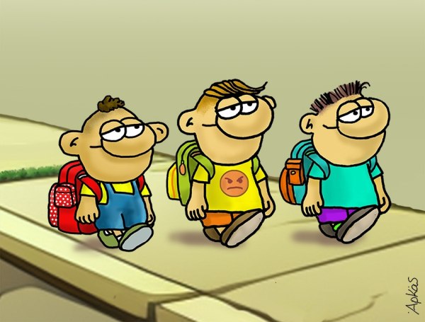 Αρκάς: Καλημέρα στη νέα σχολική χρονιά