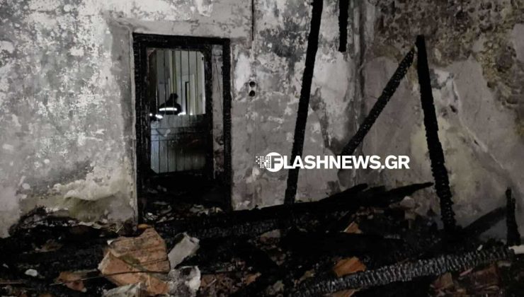 Χανιά: Φωτιά σε σπίτι – Νεκρή 74χρονη
