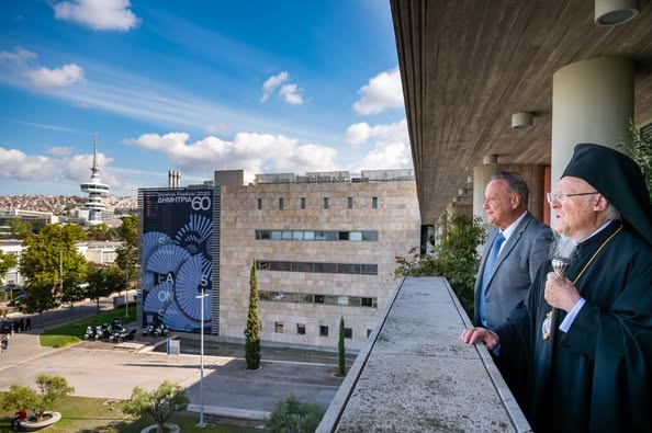 Στο Δημαρχείο της Θεσσαλονίκης ο Οικουμενικός Πατριάρχης κ.κ. Βαρθολομαίος