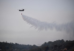 Φωτιά σε δασική έκταση στη Δράμα – Στη μάχη εναέρια