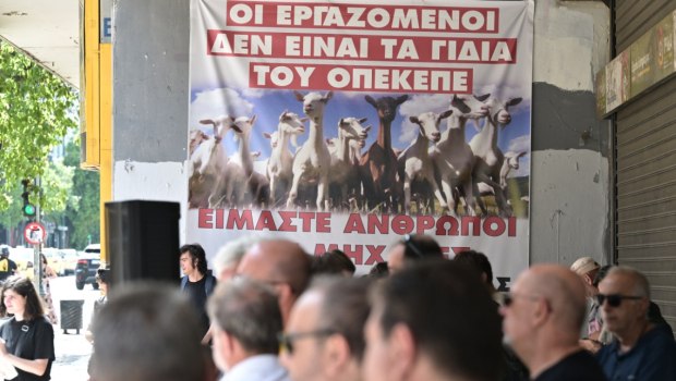 13ωρο