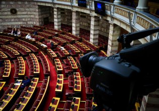 ΟΠΕΚΕΠΕ: Για μεθόδευση συγκάλυψης κατηγορεί τον Μητσοτάκη η αντιπολίτευση – «Έλα στην εξεταστική ή παραιτήσου»