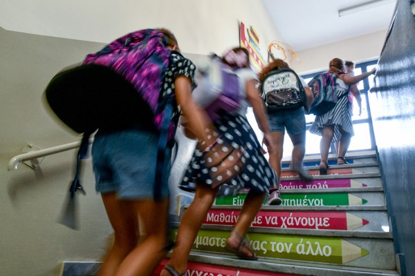 Τεράστιες ελλείψεις σε σχολεία της Αττικής λίγες ημέρες πριν το πρώτο κουδούνι