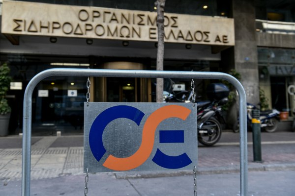 Τέμπη: «Παραιτηθείτε από τα ένδικα μέσα για τις αποζημιώσεις συγγενών θυμάτων» – Επιστολή του ΥΜΕ στον ΟΣΕ