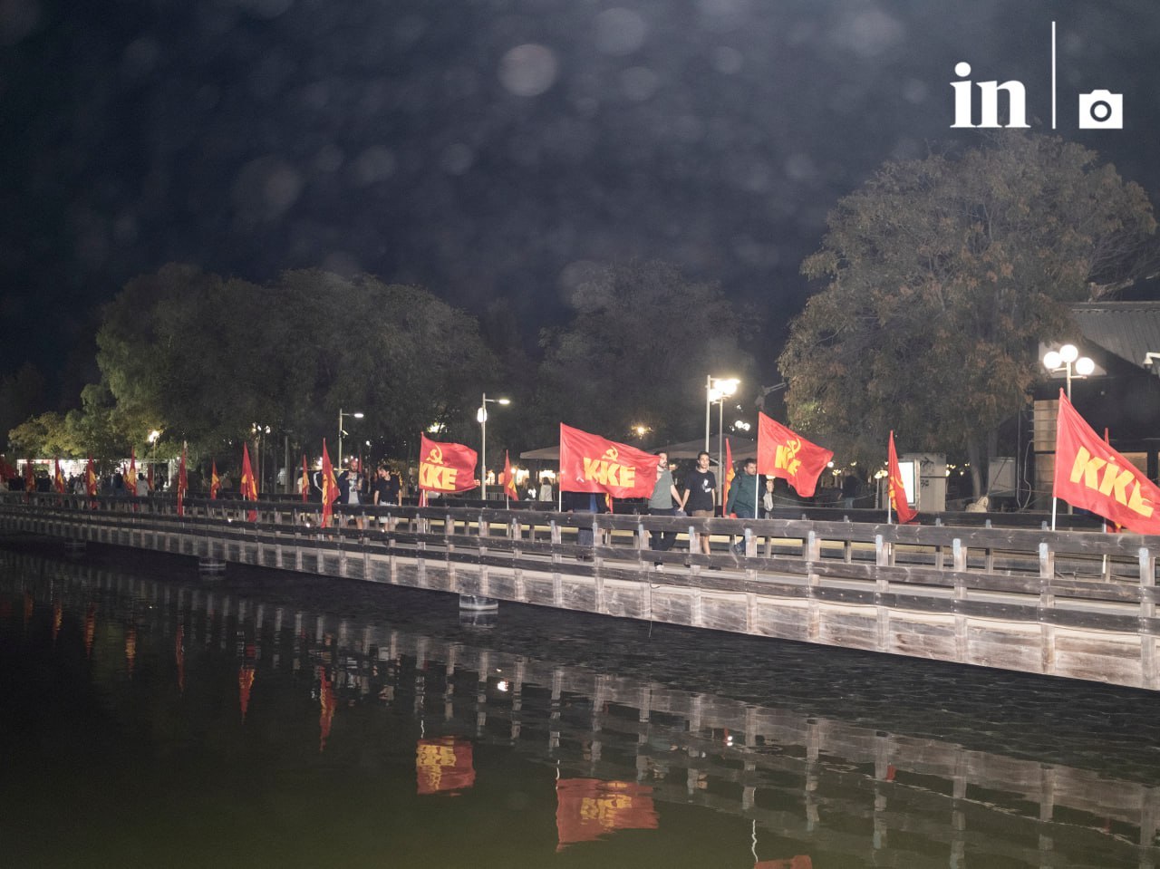 Το in στο Φεστιβάλ της ΚΝΕ – Οδηγητή: Η «Κόκκινη Πολιτεία» έχει ντυθεί τα χρώματα της Παλαιστίνης