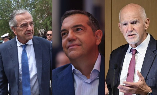 Τα Πόθεν Έσχες των πρώην πρωθυπουργών – Τι δήλωσαν Τσίπρας, Παπανδρέου, Σαμαράς