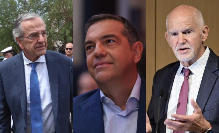 Τα Πόθεν Έσχες των πρώην πρωθυπουργών – Τι δήλωσαν Τσίπρας, Παπανδρέου, Σαμαράς