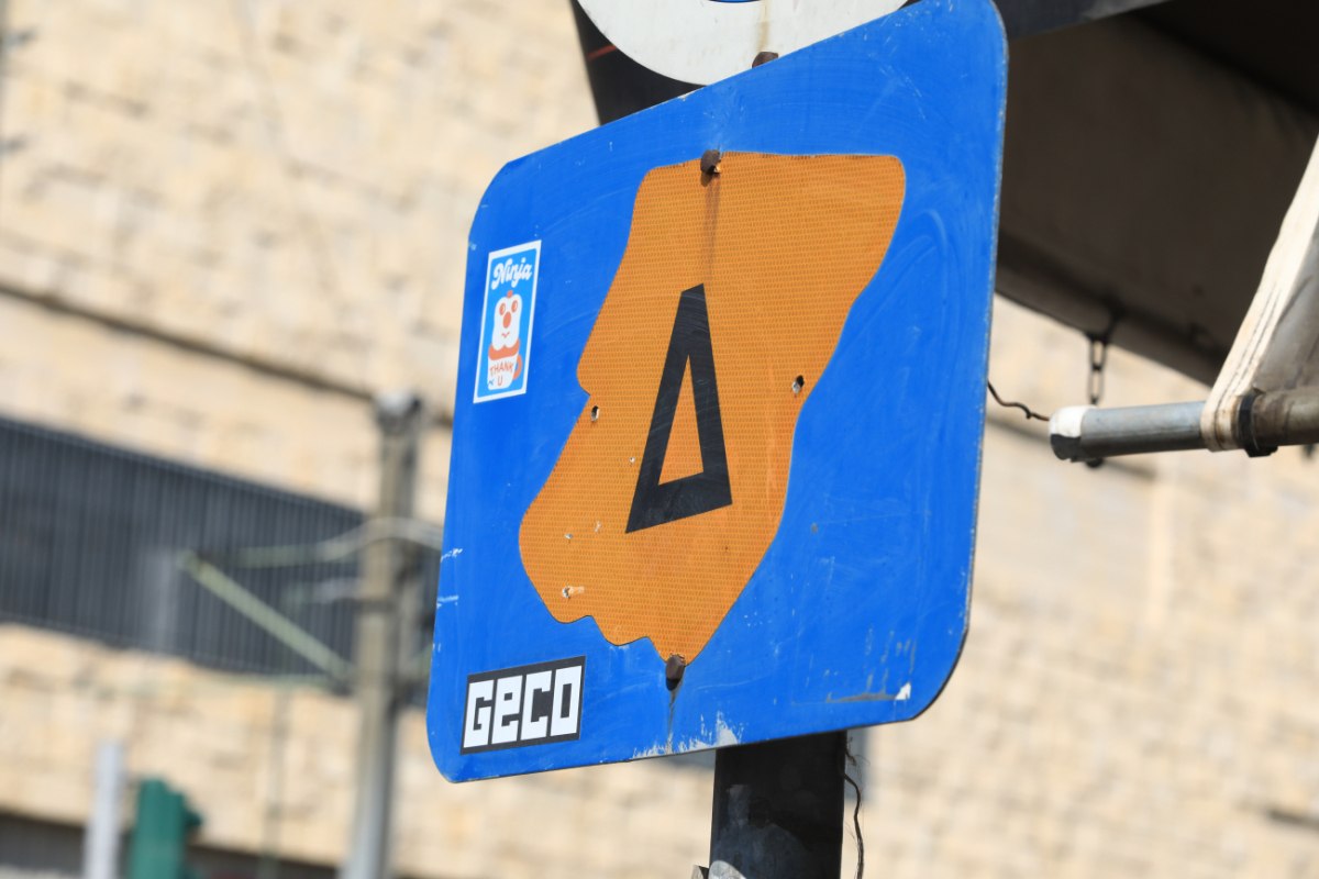 Κάμερες στον Δακτύλιο: Έτσι θα μπει τέλος στην ασυδοσία των παραβατών