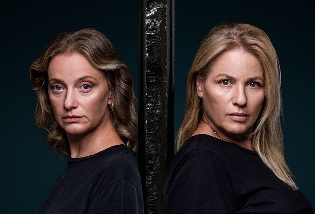 Το Κρυφτό: Ένα ψυχολογικό δράμα με τις Μαριάνα Τουμασάτου και Λένα Δροσάκη στο «Κάτια Δανδουλάκη»