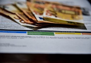 ΔΕΗ: Ρίχνει 14,5% τα τιμολόγια ρεύματος για τον Σεπτέμβριο