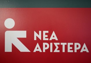 Νέα Αριστερά: «Τέσσερις νεκροί εργάτες σε 28 ώρες – 13ωρο από την κυβέρνηση αντί για μέτρα προστασίας»