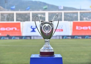 LIVE: Τα παιχνίδια της League Phase του Κυπέλλου Ελλάδας Betsson