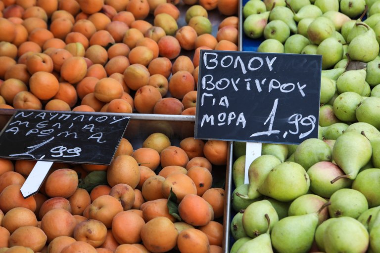 Τρόφιμα: Ενισχυμένοι έλεγχοι για φυτοφάρμακα