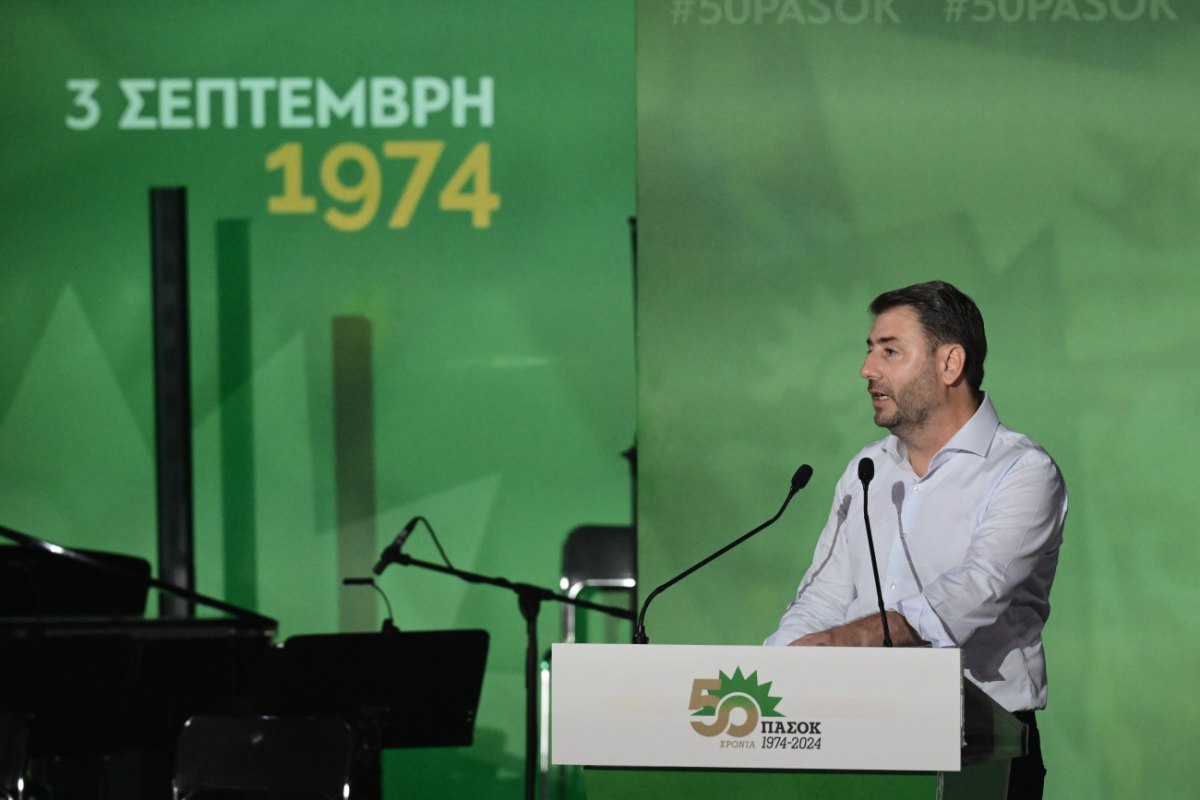 ΠΑΣΟΚ: Με τα βλέμματα στο Ζάππειο για την 3η Σεπτέμβρη, επιχειρεί να θέσει ατζέντα για το δημογραφικό