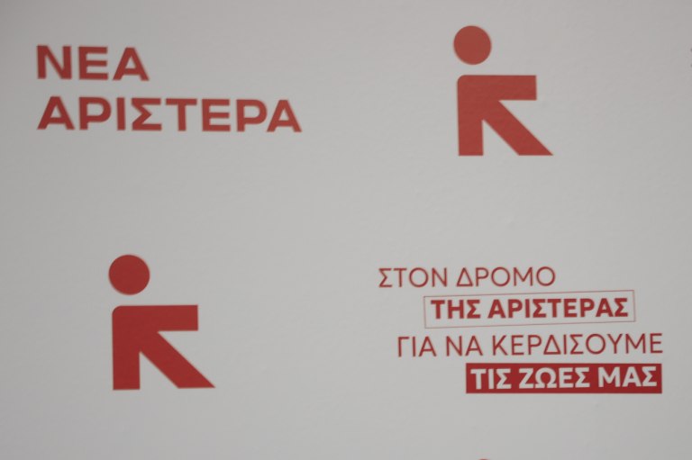 Νέα Αριστερά: «Παράνομες επενδύσεις Ισραηλινών συμφερόντων καταστρέφουν το Πλωμάρι»