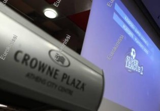 Το πρόγραμμα της πρεμιέρας στην Super League 2