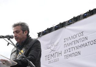Παύλος Ασλανίδης: Απαντά στις νέες αθλιότητες Φλωρίδη – «Έχω κάνει τρία αιτήματα για εκταφή»