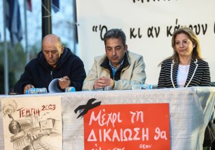 Συγγενείς θυμάτων απαντούν στον Φλωρίδη για τα αιτήματα εκταφής – Τι αναφέρει το εξώδικο των Ρούτσι – Καρυστιανού