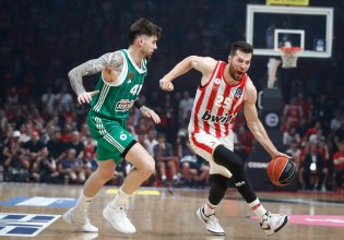Euroleague: Πρεμιέρα με Μπασκόνια ο Ολυμπιακός, υποδέχεται την Μπάγερν στο ΟΑΚΑ ο Παναθηναϊκός