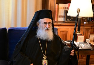 Μονή Σινά: Παραιτήθηκε από τη θέση του ηγουμένου ο Αρχιεπίσκοπος Δαμιανός – Ολόκληρη η επιστολή του