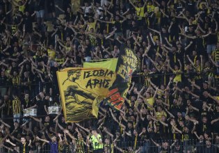 Oπαδικό Fair Play: Αρειανοί κέρασαν μπύρες τους φιλοξενούμενους του Παναιτωλικού (vid)