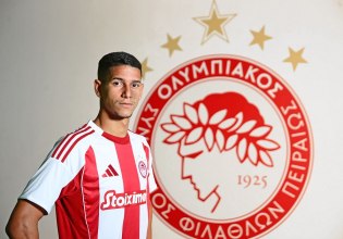 Μάνσα: «Μεγάλη τιμή για μένα ο Ολυμπιακός – Είμαι ενθουσιασμένος» (vid)