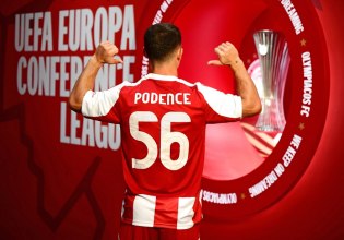 Με Ποντένσε και Ταρέμι η αποστολή του Ολυμπιακού για το ματς με τον Πανσερραϊκό