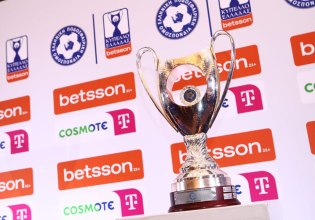 Κύπελλο Ελλάδας Betsson: Στη «μάχη» ΠΑΟΚ, ΑΕΚ, Παναθηναϊκός – Όλο το πρόγραμμα της πρεμιέρας της League Phase