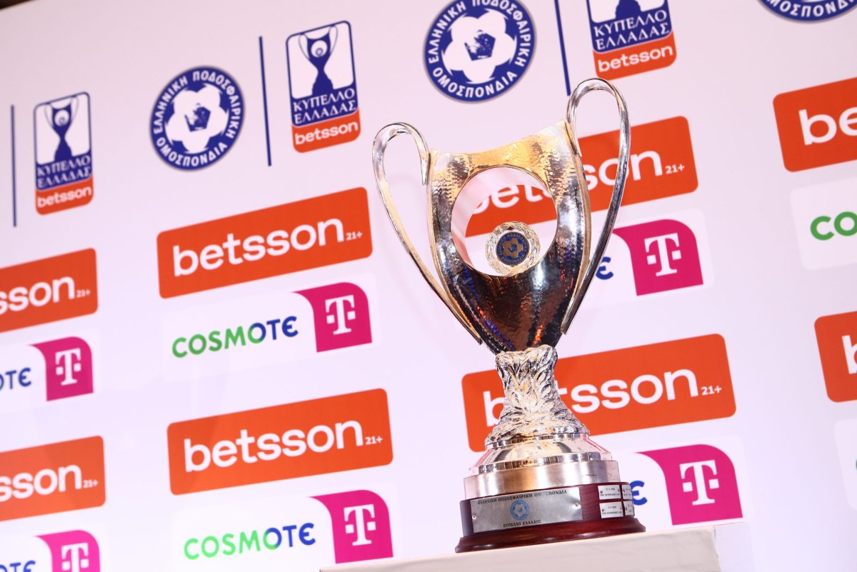 Πρεμιέρα στη League Phase – Το πρόγραμμα και το νέο σύστημα διεξαγωγής στο Κύπελλο Ελλάδας Betsson