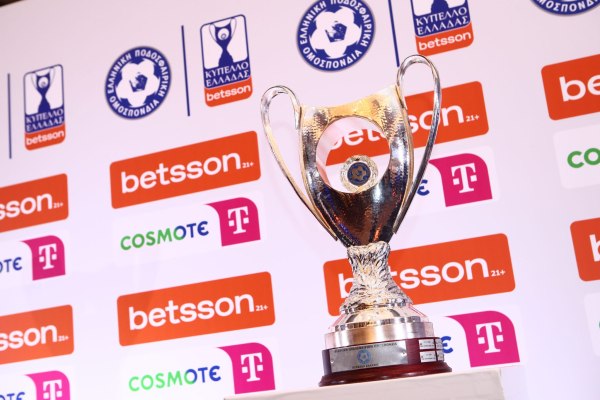 Πρεμιέρα στη League Phase – Το πρόγραμμα και το νέο σύστημα διεξαγωγής στο Κύπελλο Ελλάδας Betsson