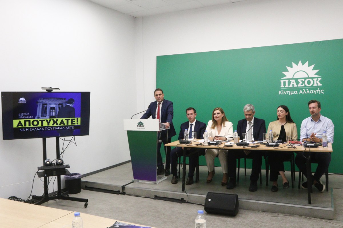 Τσουκαλάς: Ο πήχης της ΝΔ είναι τα μνημόνια και η χρεοκοπία – Γύρισε την πλάτη στους μικρομεσαίους