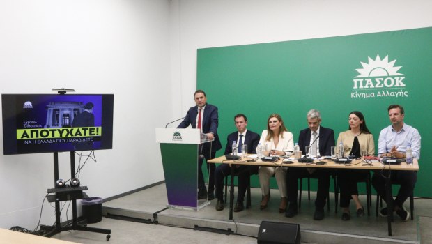 Τσουκαλάς: Ο πήχης της ΝΔ είναι τα μνημόνια και η χρεοκοπία – Γύρισε την πλάτη στους μικρομεσαίους