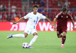 Η βαθμολογία στον όμιλο της Εθνικής μετά την 1η αγωνιστική (pic)