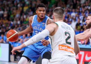 Eurobasket 2025: Πότε είναι ο ημιτελικός της Ελλάδας με την Τουρκία