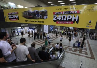 Μετρό: Πλήθος κόσμου στην πρεμιέρα της 24ωρης λειτουργίας των ΜΜΜ – Αναλυτικά τα δρομολόγια