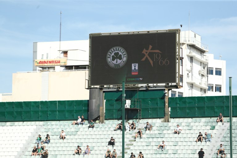 Συνθήματα κατά του Αλαφούζου στη Λεωφόρο