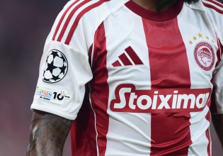 Ολυμπιακός και Stoiximan συνεχίζουν μαζί ως το 2028