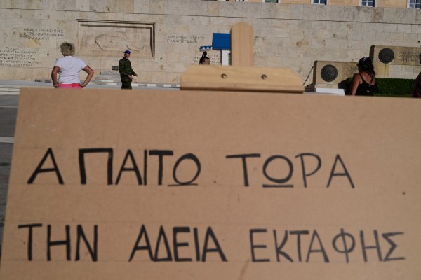 Πάνος Ρούτσι: Ψάχνω δικαιοσύνη, έχω δώσει υπόσχεση στο παιδί μου να βρω τους δολοφόνους