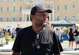 Συμπληρωματικό υπόμνημα του Πάνου Ρούτσι για την εκταφή του παιδιού του